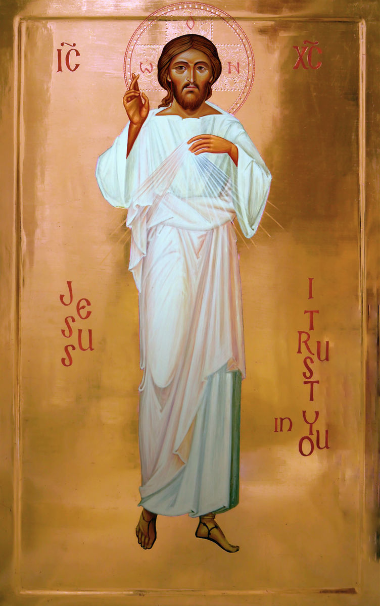 Icon of the Divine Mercy